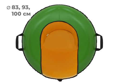 Тюбинг 83см ТЕНТ КОМФОРТ, зелено-оранжевый