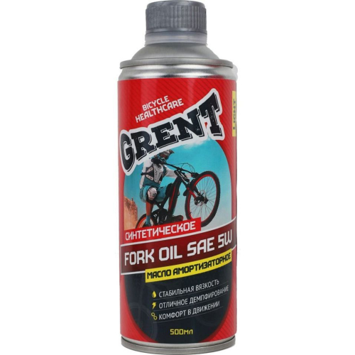 Масло амортизаторное Grent Fork Oil 5W 500 мл. (33263)