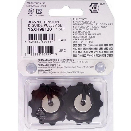 Ролики переключателя Shimano, 9/10ск,  верхн+нижн, к RD-M591/M592/M662/5700, Y5XH98120