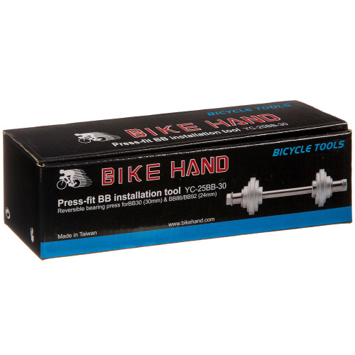 Запрессовыватель каретки BikeHand УС-25BB-30