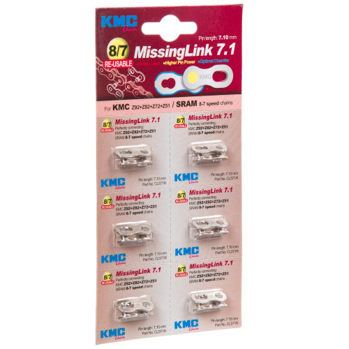 Замок цепи KMC , модель  CL571R-NP для 8 скоростей ( 6 шт. на блистере)